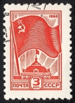 Stamps : Europe : Russia :  Sociedad