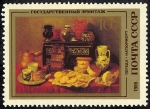 Stamps : Europe : Russia :  Ilustraciones