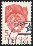 Stamps Russia -  Escudos