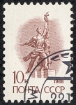 Stamps : Europe : Russia :  Edificios y monumentos
