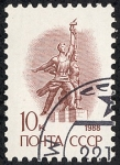 Stamps Russia -  Edificios y monumentos