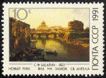 Stamps : Europe : Russia :  Paisaje