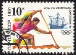 Stamps Russia -  Deportes