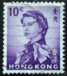 Sellos del Mundo : Asia : Hong_Kong : Queen Elizabeth II