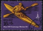 Stamps : Europe : Russia :  Deportes