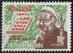 Stamps Vietnam -  Personajes