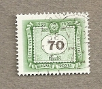 Stamps Hungary -  Porto