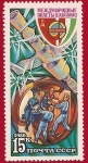 Stamps Russia -  Intercosmos - Cooperación con Hungria  - vuelo conjunto Soyuz 36