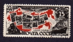 Sellos de Europa - Rusia -  MOYTA CCCP 1921 - 1946