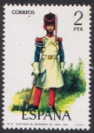 Stamps : Europe : Spain :  UNIFORMES MILITARES