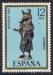 Stamps Spain -  NAVIDAD 1976