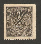 Stamps India -  hyderabad - 29 - grabado