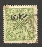 Stamps India -  hyderabad - 30 - grabado