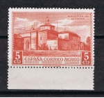 Stamps Spain -  Edifil  548  Descubrimiento de América.   