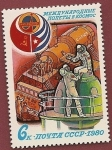 Stamps Russia -  Intercosmos - Cooperación con Cuba  - Pruebas preliminares