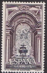 Stamps : Europe : Spain :  MONASTERIO S. PEDRO DE ALCÁNTARA