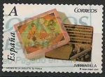 Stamps : Europe : Spain :  Juguetes. Ed 4294.