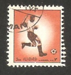 Stamps : Asia : United_Arab_Emirates :  ajman - futbolista