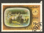 Stamps United Arab Emirates -  fujeira - apolo 16