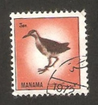 Stamps United Arab Emirates -  Manama - fauna