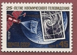 Stamps Russia -  Satélite meteorólogico Meteor