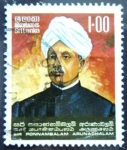 Stamps Sri Lanka -  Sir Ponnambalam Arunachalam (1853-1924)