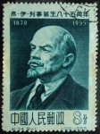 Sellos de Asia - China -  Vladímir Ilich Uliánov / Lenin  (1870-1924)