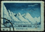 Sellos de Asia - China -  Sikang-Tibet and Chinghai-Tibet Highways