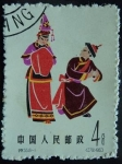 Stamps China -  Folk Dances