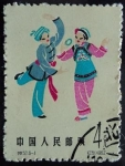 Sellos de Asia - China -  Folk Dances