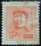 Sellos de Asia - China -  Mao Zedong (1893-1976)