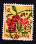 Stamps Republic of the Congo -  HIBISCUS