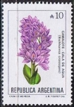 Sellos del Mundo : America : Argentina : Camalote-Cala de Agua