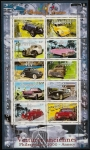 Stamps France -  Coches Antigüos - Philexjeunes 2000 - HB
