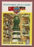 Sellos de Europa - Rusia -  Intercosmos - Cooperación con Alemania DDR - Soyuz 31 en revisión
