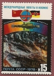 Stamps Russia -  Intercosmos - Cooperación con Alemania DDR - vista de las montañas de Pamir