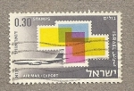 Stamps Asia - Israel -  