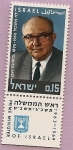 Sellos del Mundo : Asia : Israel : Levi Eshkol  - primer ministro de Israel (1963-1969)