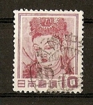 Stamps : Asia : Japan :  Deesa Kannon - Templo de Nara-Horyuji. Valor sin decimales.