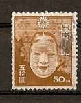 Stamps Japan -  Mascara No.