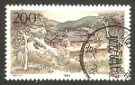 Stamps China -  paisaje
