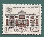 Stamps Yugoslavia -  75 aniversario Universidad de Belgrado