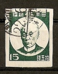 Stamps : Asia : Japan :  Baron Mitsu Maejima.