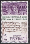 Stamps : Europe : Spain :  MILENARIO DE LA LENGUA CASTELLANA