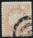 Stamps Bolivia -  Escudo - Papel grueso