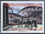 Sellos de America - Bolivia -  Centenario del nacimiento de 