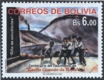 Stamps Bolivia -  Centenario del nacimiento de 