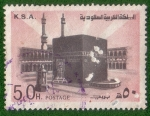 Sellos de Asia - Arabia Saudita -  Holy Kaaba, Mecca