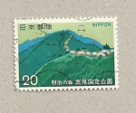 Stamps Japan -  Montaña