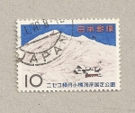 Stamps Japan -  Montaña cubierta de nieve